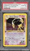 Sabrina'S Alakazam