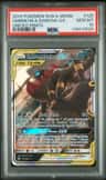 Umbreon & Darkrai Gx
