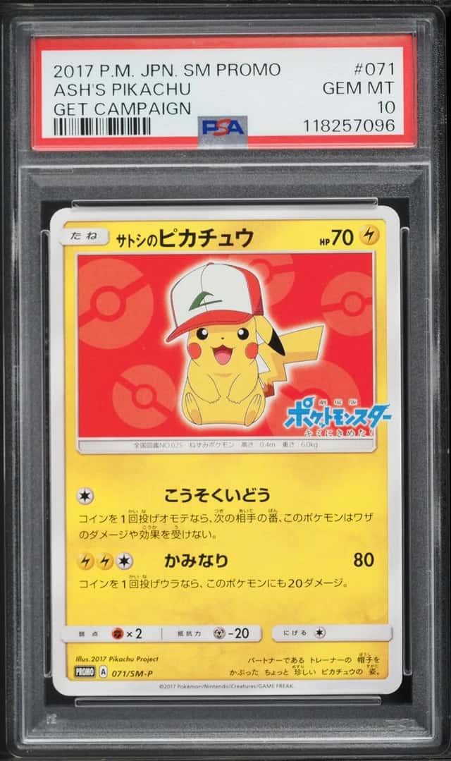 Ash's Pikachu