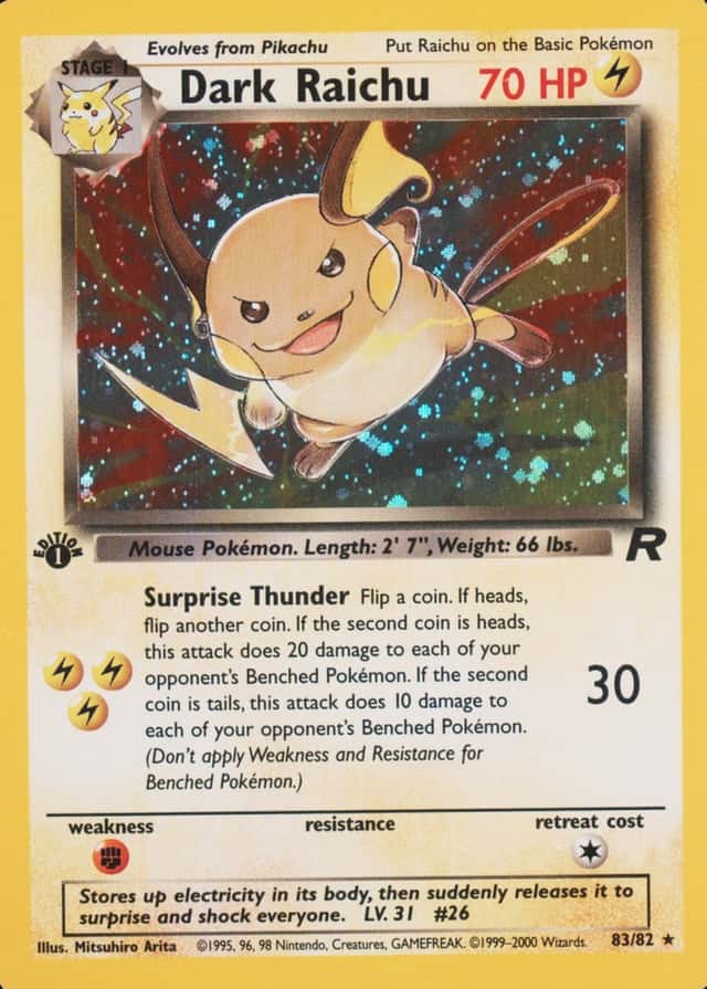 Holo · 1st Edition