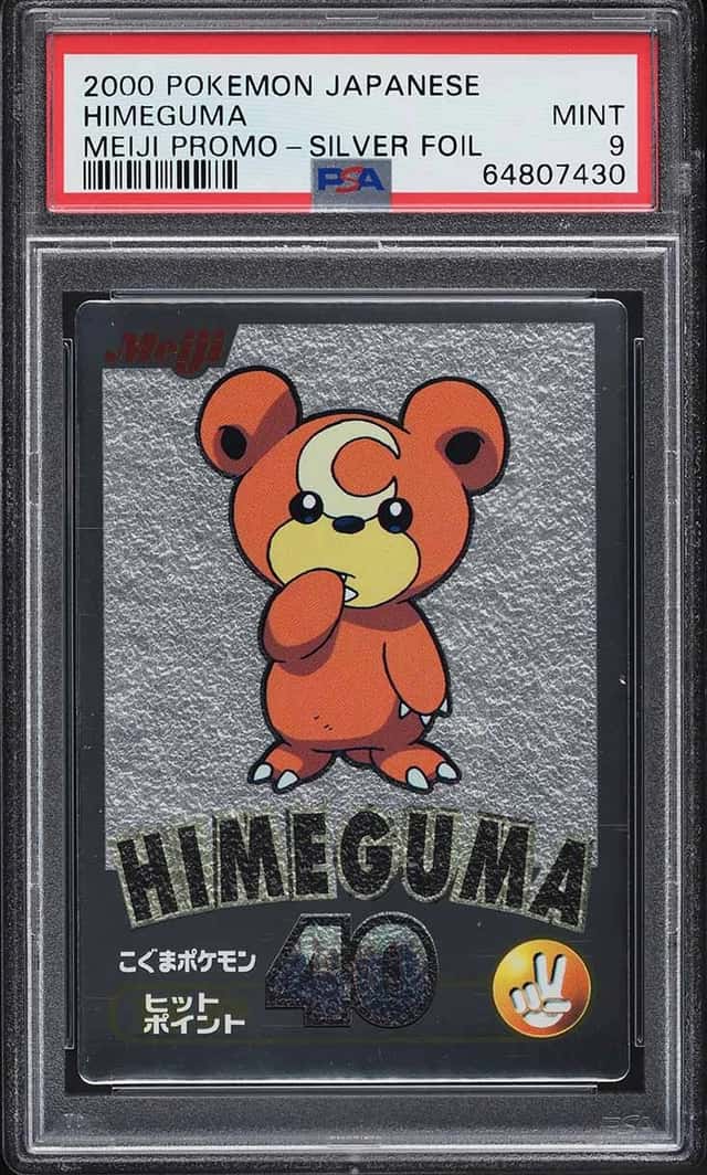 Teddiursa