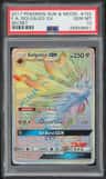 Solgaleo Gx
