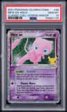 Mew Ex