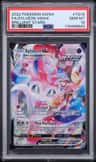 Sylveon Vmax