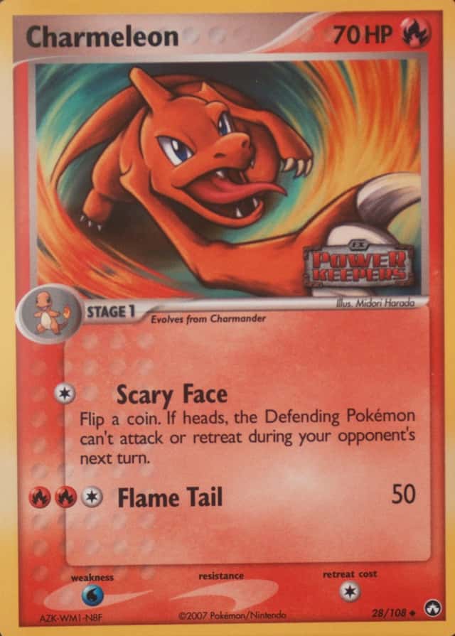 Reverse Holo