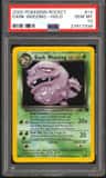 Dark Weezing