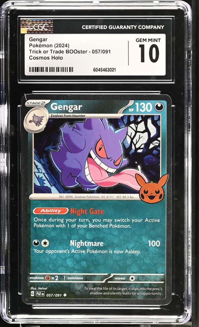 Gengar