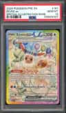 Eevee Ex