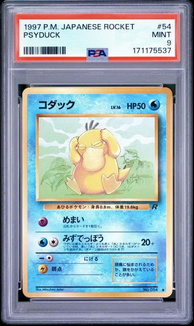 Psyduck