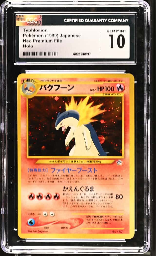 Typhlosion