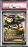 Rayquaza-Ex