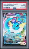 Vaporeon Vmax