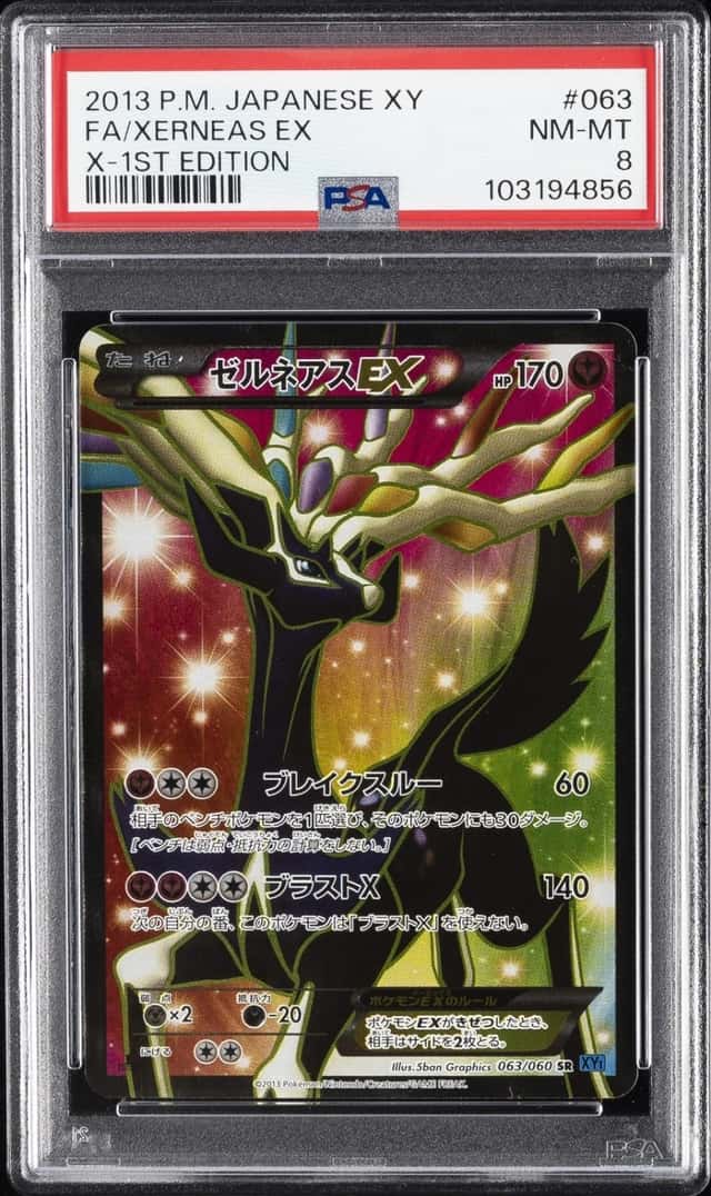 Xerneas EX