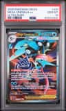 Mega Greninja Ex