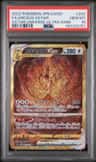 Arceus Vstar