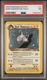 Dark Magneton