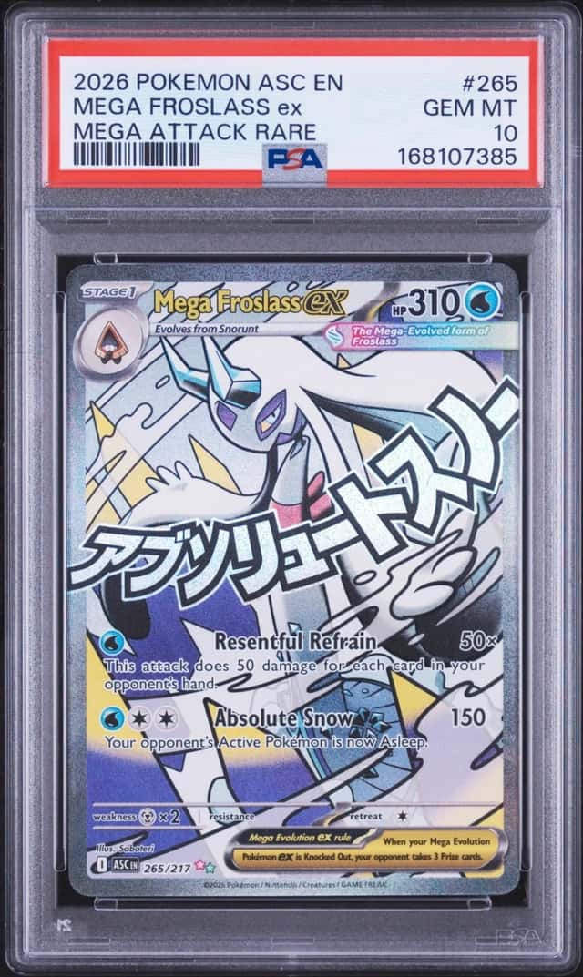 MEGA FROSLASS ex
