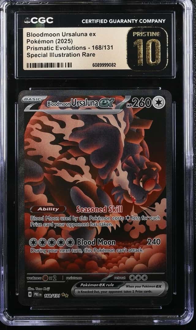 BLOODMOON URSALUNA ex