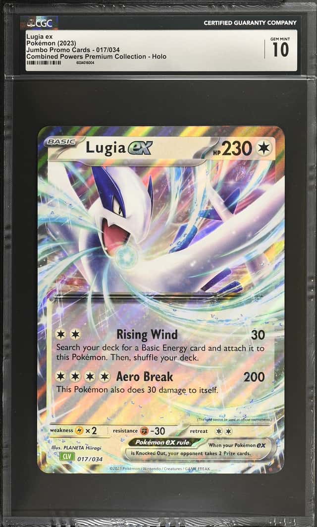 LUGIA ex