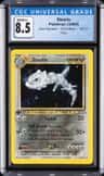 Steelix
