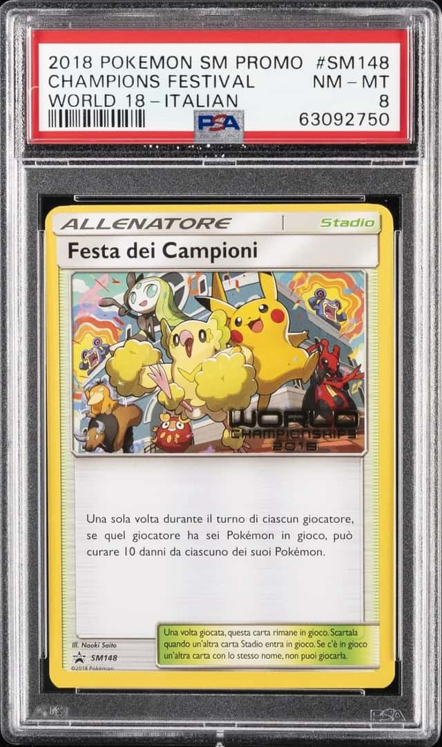 Champions Festival