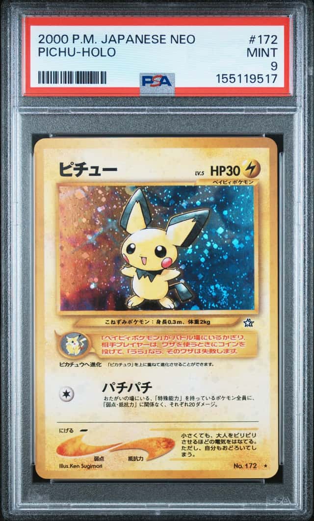 Pichu