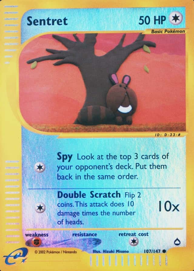 Reverse Holo