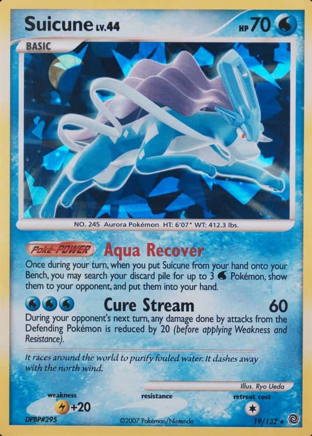 Holo · Cracked Ice