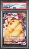 Pikachu Vmax