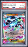 Mega Charizard X Ex