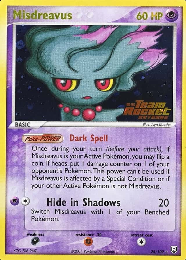 Reverse Holo