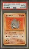 Rhyhorn