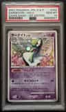 Gardevoir