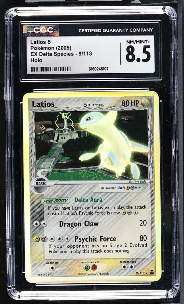 Latios Δ
