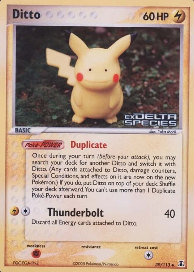 Reverse Holo