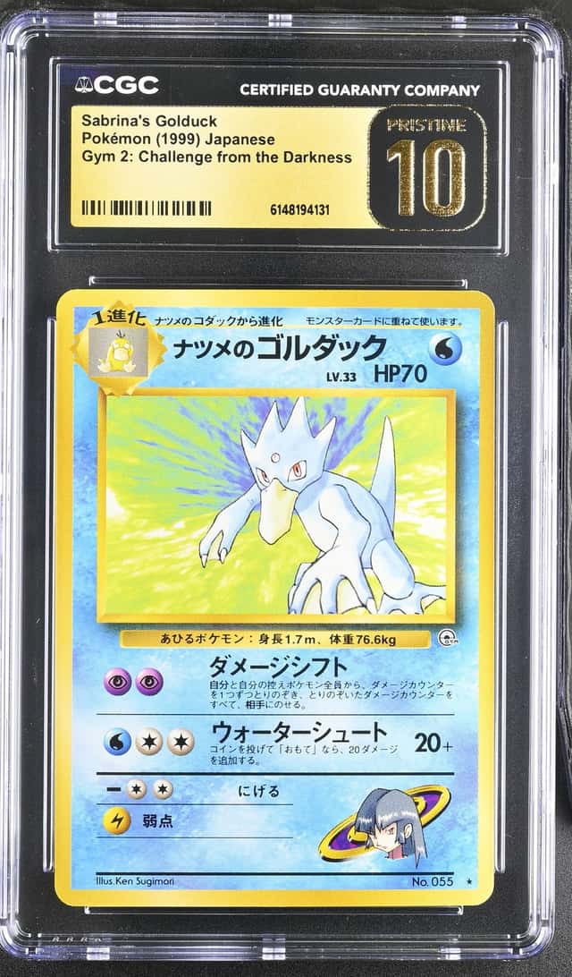 Sabrina's Golduck