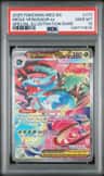 Mega Venusaur Ex