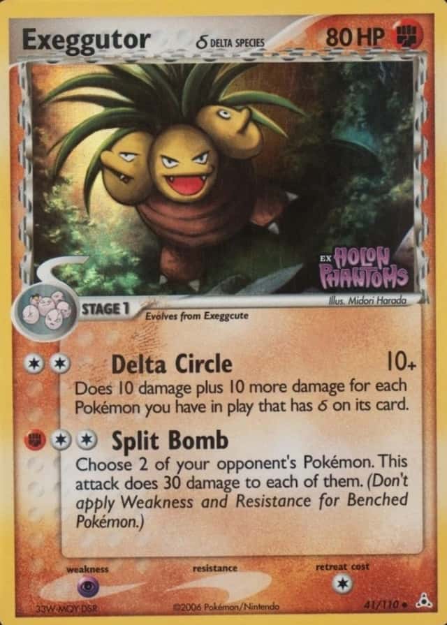 Reverse Holo