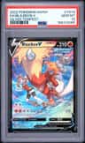 Blaziken V