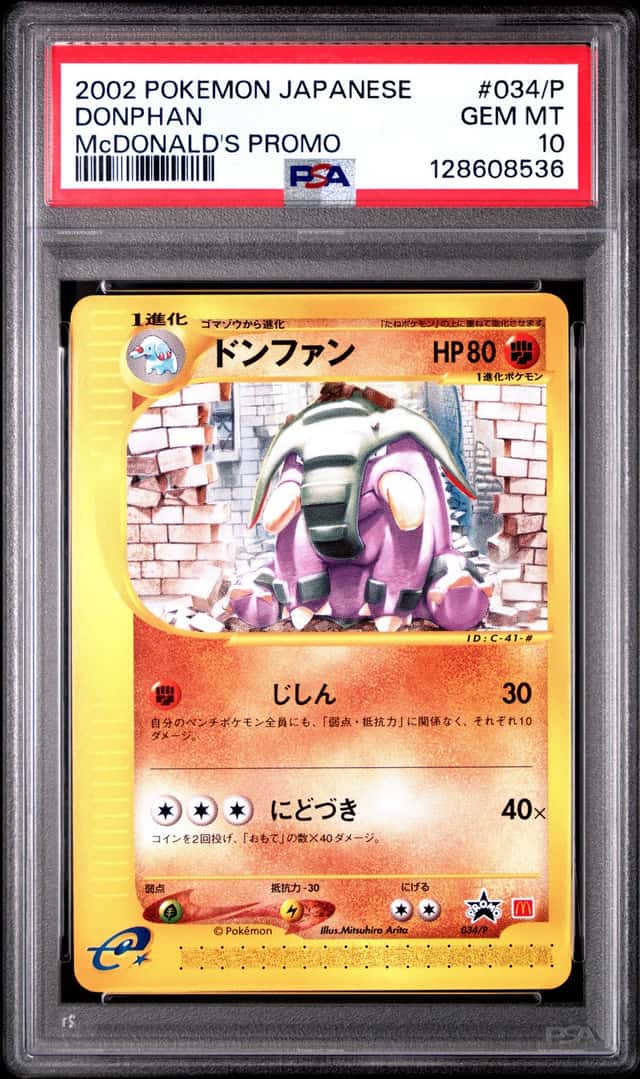 Donphan