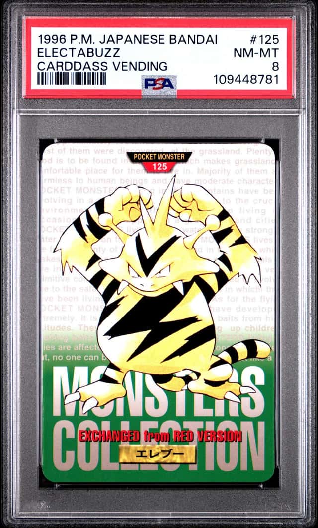 Electabuzz
