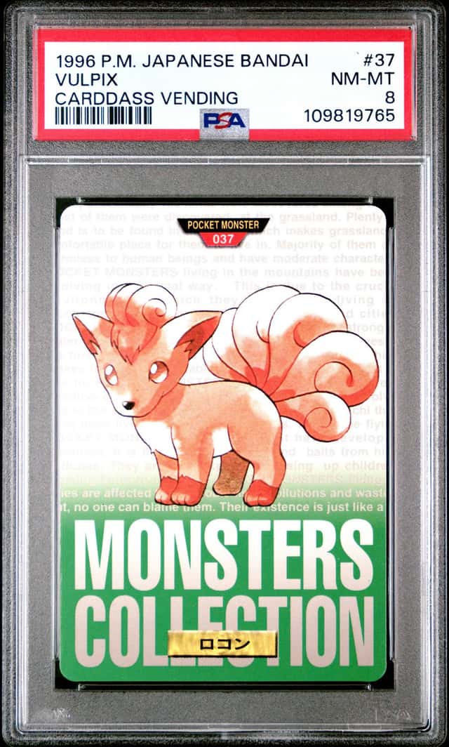 Vulpix