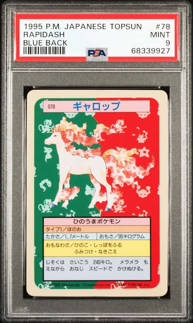 Rapidash