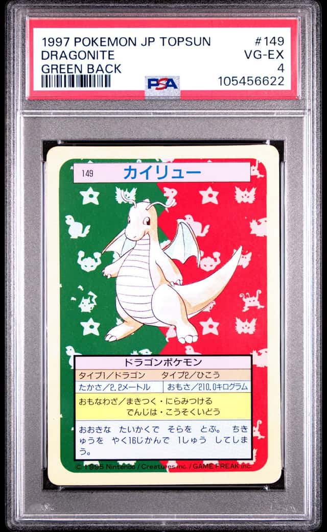 Dragonite