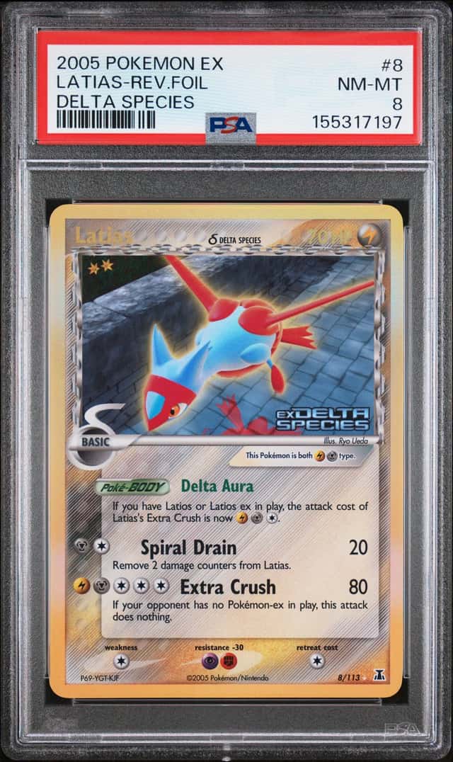 Latias Δ