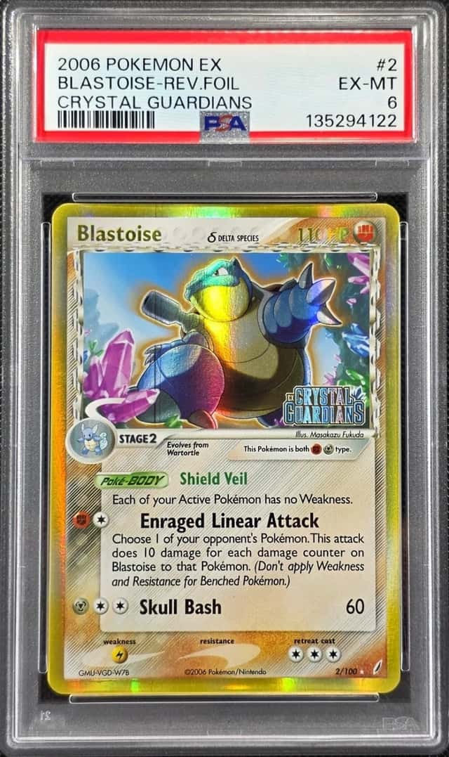 Blastoise