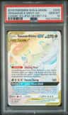 Venusaur & Snivy Gx