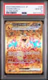 Charizard Ex