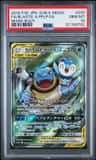 Blastoise & Piplup Gx