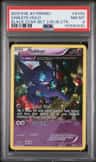 Sableye